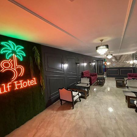 Gulf Hotel Mumbai- The Boutique Hotel Colaba Mumbai Ngoại thất bức ảnh