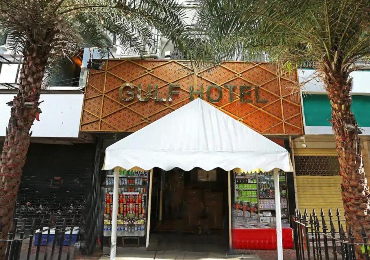 Gulf Hotel Mumbai- The Boutique Hotel Colaba Mumbai Ngoại thất bức ảnh
